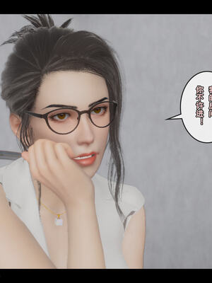 [stan]与老妈的故事 7-9_203_7_203