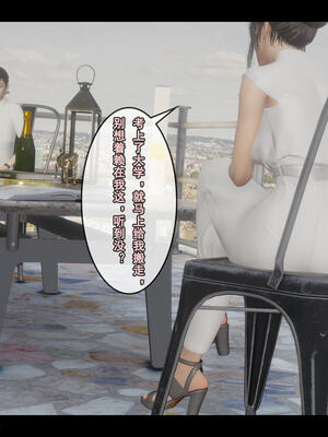 [stan]与老妈的故事 7-9_204_7_204