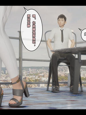 [stan]与老妈的故事 7-9_205_7_205