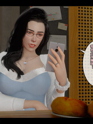 [stan]与老妈的故事 7-9_210_7_210