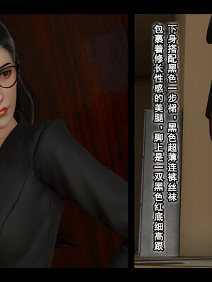 [stan]与老妈的故事 7-9_218_7_218