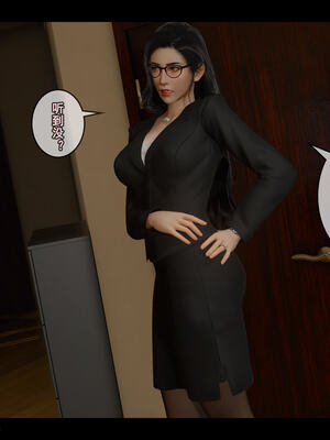 [stan]与老妈的故事 7-9_219_7_219