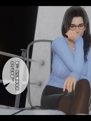 [stan]与老妈的故事 7-9_272_7_272