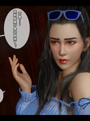 [stan]与老妈的故事 7-9_286_7_286