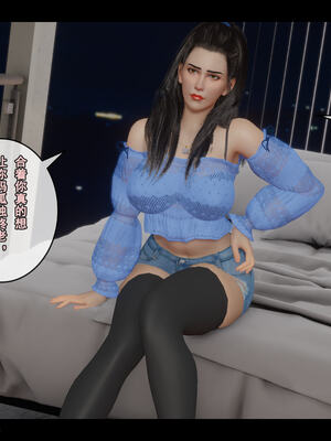 [stan]与老妈的故事 7-9_301_7_301