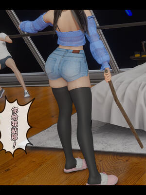 [stan]与老妈的故事 7-9_307_7_307