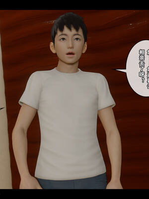 [stan]与老妈的故事 7-9_315_7_315