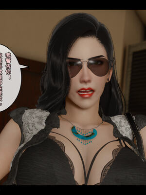 [stan]与老妈的故事 7-9_316_7_316