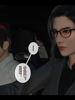 [stan]与老妈的故事 7-9_320_7_320