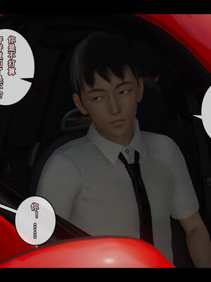 [stan]与老妈的故事 7-9_322_7_322