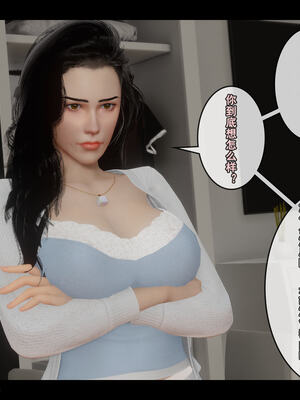 [stan]与老妈的故事 7-9_330_7_330