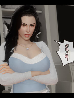 [stan]与老妈的故事 7-9_331_7_331