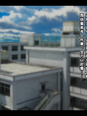 [stan]与老妈的故事 7-9_363_7_363