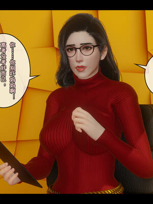 [stan]与老妈的故事 7-9_371_7_371