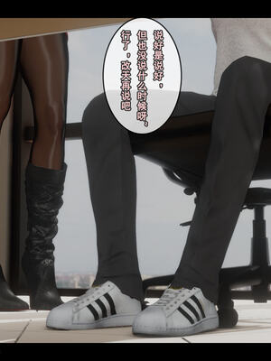 [stan]与老妈的故事 7-9_381_7_381