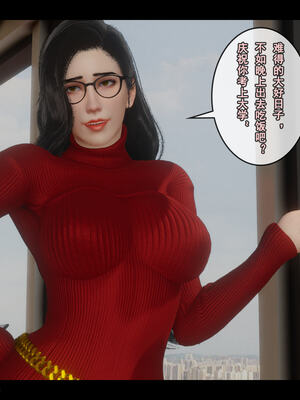 [stan]与老妈的故事 7-9_382_7_382