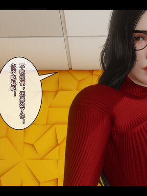 [stan]与老妈的故事 7-9_386_7_386