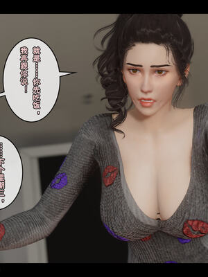 [stan]与老妈的故事 7-9_400_7_400