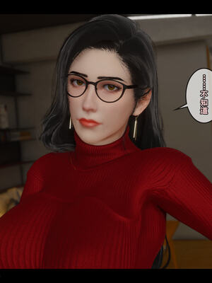 [stan]与老妈的故事 7-9_412_8_009