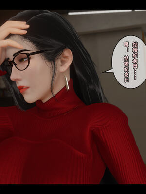 [stan]与老妈的故事 7-9_414_8_011