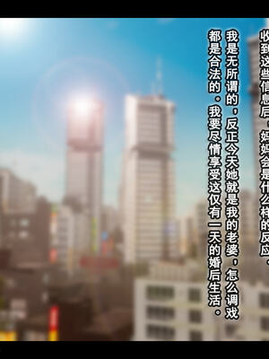 [stan]与老妈的故事 7-9_424_8_021