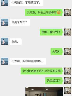 [stan]与老妈的故事 7-9_425_8_022