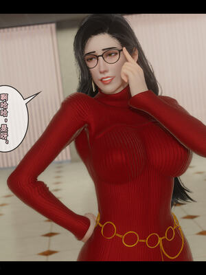 [stan]与老妈的故事 7-9_429_8_026