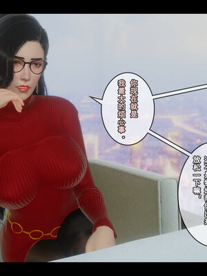 [stan]与老妈的故事 7-9_439_8_036