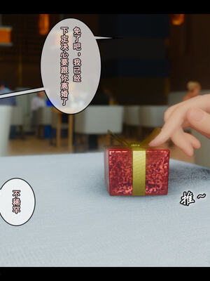 [stan]与老妈的故事 7-9_453_8_050