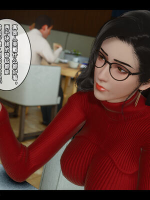 [stan]与老妈的故事 7-9_461_8_058