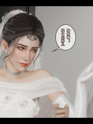 [stan]与老妈的故事 7-9_484_8_081