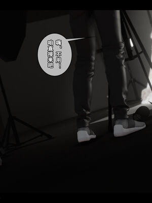 [stan]与老妈的故事 7-9_489_8_086