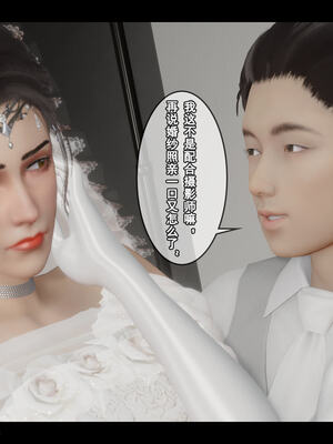 [stan]与老妈的故事 7-9_497_8_094