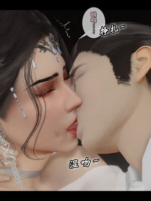 [stan]与老妈的故事 7-9_503_8_100