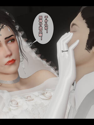 [stan]与老妈的故事 7-9_505_8_102