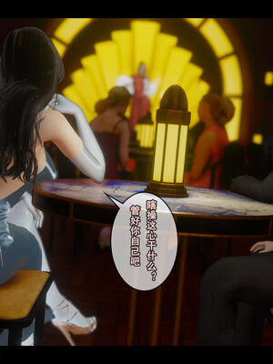 [stan]与老妈的故事 7-9_514_8_111