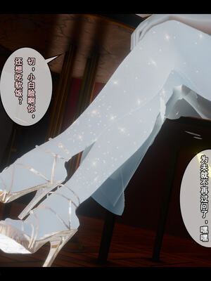 [stan]与老妈的故事 7-9_516_8_113