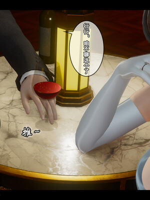 [stan]与老妈的故事 7-9_517_8_114