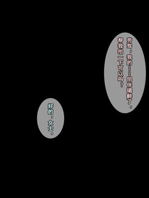 [stan]与老妈的故事 7-9_531_8_128