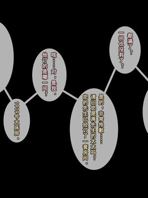 [stan]与老妈的故事 7-9_532_8_129