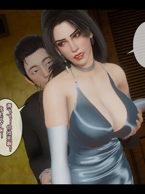 [stan]与老妈的故事 7-9_543_8_140