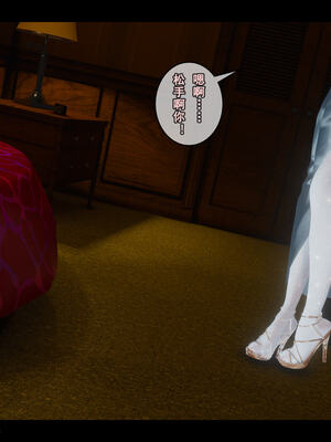 [stan]与老妈的故事 7-9_547_8_144