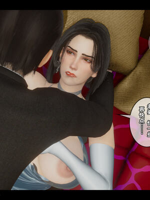 [stan]与老妈的故事 7-9_553_8_150