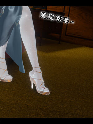 [stan]与老妈的故事 7-9_558_8_155