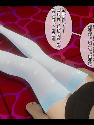 [stan]与老妈的故事 7-9_565_8_162