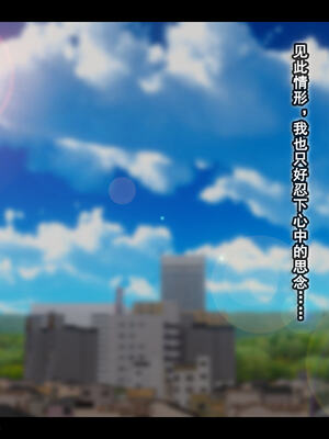 [stan]与老妈的故事 7-9_724_9_018