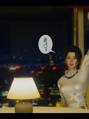 [stan]与老妈的故事 7-9_736_9_030