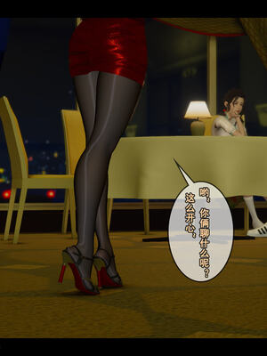 [stan]与老妈的故事 7-9_741_9_035