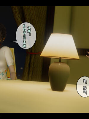 [stan]与老妈的故事 7-9_743_9_037