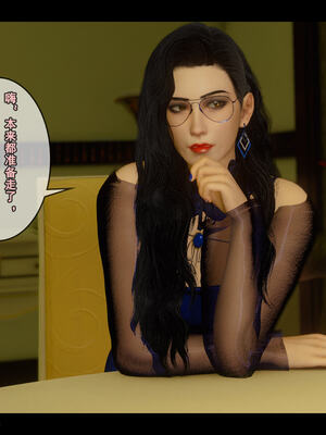 [stan]与老妈的故事 7-9_744_9_038